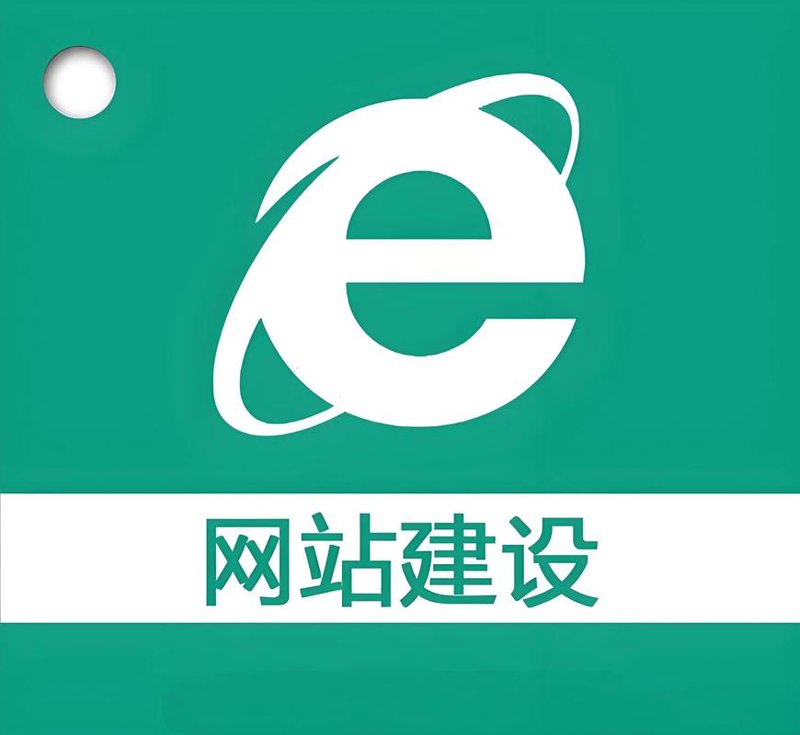 手机应用开发